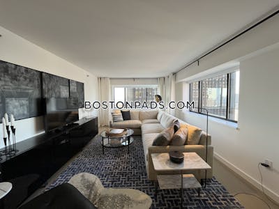 Downtown Apartment for rent 2 Bedrooms 2 Baths Boston - $4,444 No Fee