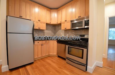 Brookline Apartment for rent 4 Bedrooms 2 Baths  Washington Square - $5,200